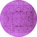 Round Oriental Purple Traditional Rug, urb975pur