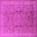 Square Machine Washable Oriental Pink Traditional Rug, wshurb975pnk
