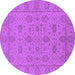 Round Oriental Purple Traditional Rug, urb976pur