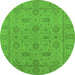 Round Oriental Green Traditional Rug, urb976grn