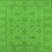 Square Machine Washable Oriental Green Traditional Area Rugs, wshurb976grn