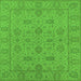 Square Oriental Green Traditional Rug, urb976grn