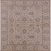 Square Mid-Century Modern Dark Almond Brown Oriental Rug, urb976