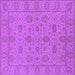 Square Machine Washable Oriental Purple Traditional Area Rugs, wshurb976pur