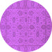 Round Machine Washable Oriental Purple Traditional Area Rugs, wshurb976pur