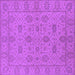 Square Oriental Purple Traditional Rug, urb976pur