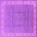Square Machine Washable Oriental Purple Traditional Area Rugs, wshurb977pur