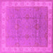 Square Oriental Pink Traditional Rug, urb977pnk