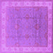 Square Oriental Purple Traditional Rug, urb977pur