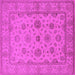 Square Machine Washable Oriental Pink Traditional Rug, wshurb978pnk