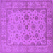 Square Machine Washable Oriental Purple Traditional Area Rugs, wshurb978pur