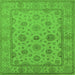 Square Machine Washable Oriental Green Traditional Area Rugs, wshurb978grn