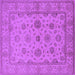 Square Oriental Purple Traditional Rug, urb978pur