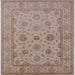 Square Mid-Century Modern Dark Almond Brown Oriental Rug, urb978