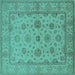 Square Machine Washable Oriental Turquoise Traditional Area Rugs, wshurb978turq