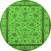 Round Oriental Green Traditional Rug, urb979grn