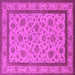 Square Machine Washable Oriental Pink Traditional Rug, wshurb979pnk