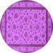 Round Oriental Purple Traditional Rug, urb979pur