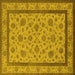 Square Machine Washable Oriental Yellow Traditional Rug, wshurb979yw