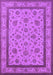 Machine Washable Oriental Purple Traditional Area Rugs, wshurb979pur