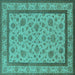 Square Machine Washable Oriental Turquoise Traditional Area Rugs, wshurb979turq