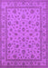 Machine Washable Oriental Purple Traditional Area Rugs, wshurb980pur