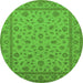 Round Machine Washable Oriental Green Traditional Area Rugs, wshurb980grn