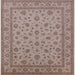 Square Mid-Century Modern Dark Almond Brown Oriental Rug, urb980
