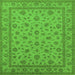 Square Oriental Green Traditional Rug, urb980grn