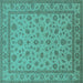 Square Oriental Turquoise Traditional Rug, urb980turq