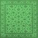 Square Machine Washable Oriental Emerald Green Traditional Area Rugs, wshurb980emgrn