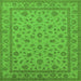 Square Machine Washable Oriental Green Traditional Area Rugs, wshurb980grn