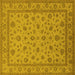 Square Machine Washable Oriental Yellow Traditional Rug, wshurb980yw