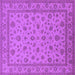 Square Machine Washable Oriental Purple Traditional Area Rugs, wshurb980pur