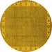 Round Oriental Yellow Traditional Rug, urb981yw