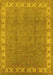 Oriental Yellow Traditional Rug, urb981yw