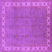 Square Oriental Purple Traditional Rug, urb981pur