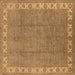 Square Machine Washable Oriental Brown Traditional Rug, wshurb981brn