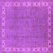 Square Machine Washable Oriental Purple Traditional Area Rugs, wshurb981pur