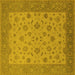 Square Oriental Yellow Traditional Rug, urb982yw