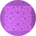 Round Oriental Purple Traditional Rug, urb982pur