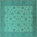 Square Oriental Turquoise Traditional Rug, urb982turq