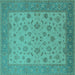 Square Machine Washable Oriental Turquoise Traditional Area Rugs, wshurb982turq