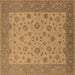 Square Machine Washable Oriental Brown Traditional Rug, wshurb982brn