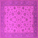 Square Machine Washable Oriental Pink Traditional Rug, wshurb982pnk