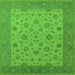 Square Machine Washable Oriental Green Traditional Area Rugs, wshurb982grn