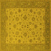 Square Machine Washable Oriental Yellow Traditional Rug, wshurb982yw