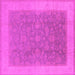 Square Machine Washable Oriental Pink Traditional Rug, wshurb983pnk