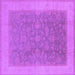 Square Machine Washable Oriental Purple Traditional Area Rugs, wshurb983pur