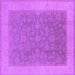 Square Oriental Purple Traditional Rug, urb983pur